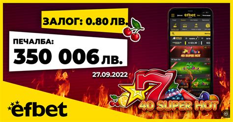 efbet casinoindex.php